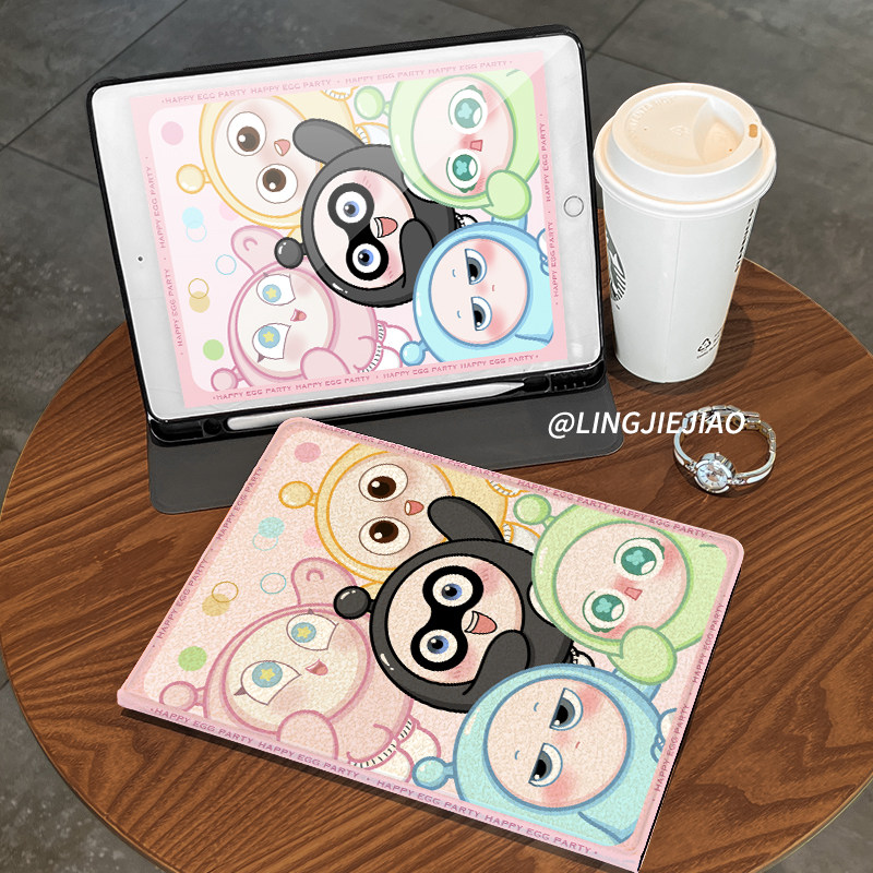 适用于ipadair5保护套2022新款平板壳ipad9/10蚕丝纹书本mini6全包8防摔10.9寸开心蛋仔ipadpro桌面air2迷你