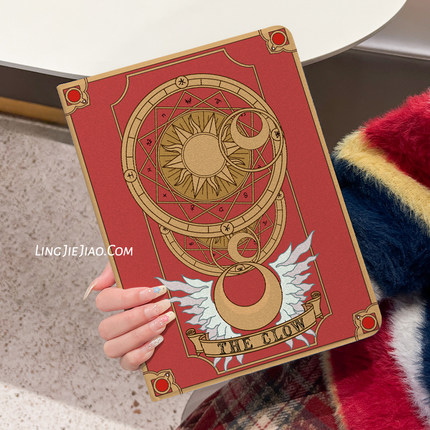 适用于ipadair5保护套2022平板壳ipad9/10蚕丝纹书本mini76全包防摔弯10.9寸2025小樱卡牌ipadpro13新年air6