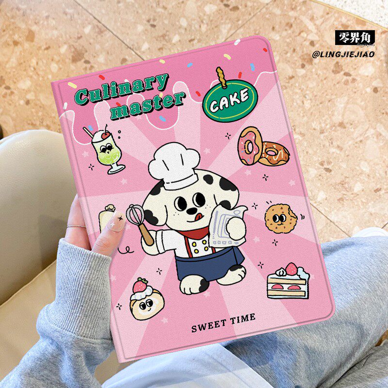 适用于华为matepad11平板保护壳2025新款小狗大厨11.5s防摔套pro女10.8书本8.4全包m6带笔槽mini荣耀平板10/9