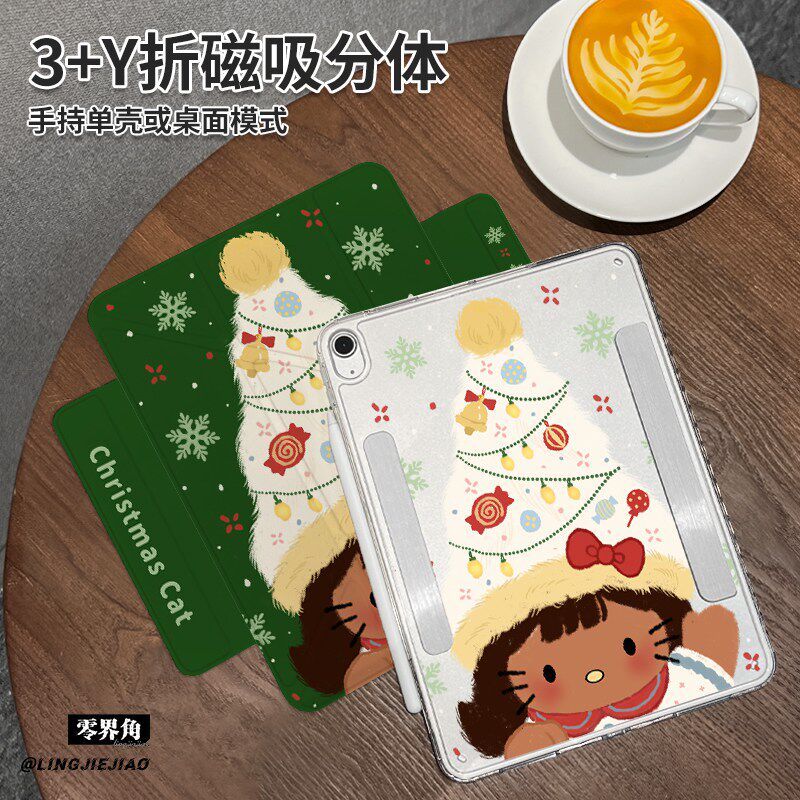 圣诞猫咪Y型三折磁吸可拆分iPad2025保护套新款Air7/6/5适用于苹果iPad10平板壳Pro横竖2018分离11寸女款10.9