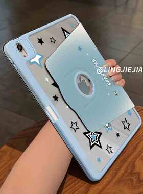 【720旋转x新品露标款】适用于ipad保护壳蓝色记忆2022新款pro11可旋转air5平板套10.2亚克力2021全包防弯摔