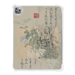 适用于ipadair5苹果ipad平板第9代保护套书法菊花A1822第十代软ipad9单面air8硅胶pro11寸mini6外壳10.9防摔