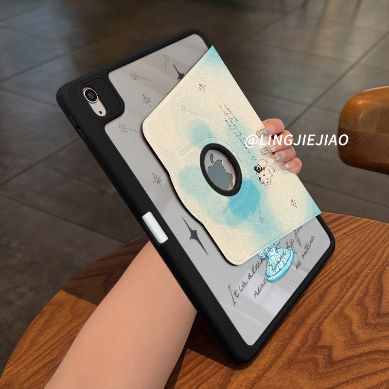 适用于ipad露标旋转亚克力保护壳