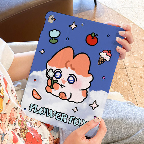 适用于ipad书本式硅胶保护套