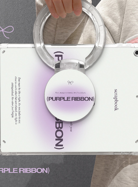 适用于ipad保护壳渐变紫色mini6亚克力air5带支架2021第9代女2022新款平板套迷你5横竖10.2苹果旋转高透单面