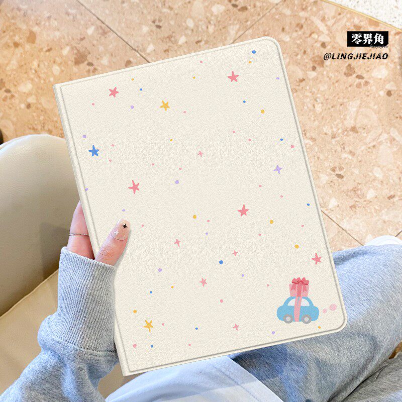适用于ipadmini7保护壳ipad10平板壳礼物汽车苹果air6第九10代2025新款pro11书本笔槽10.2全包2017/2018防摔