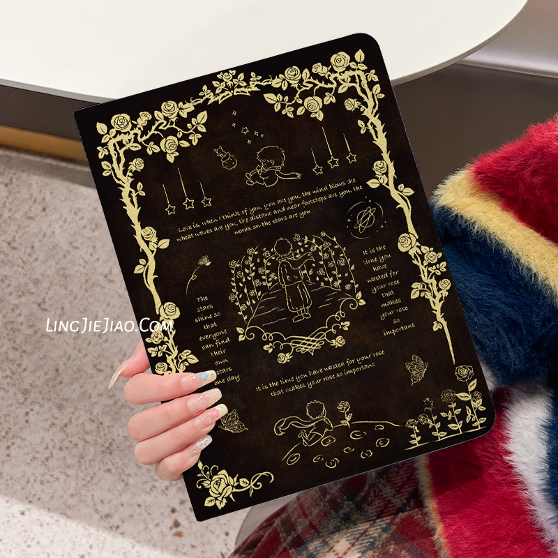 适用于华为书本式保护壳硅胶防摔