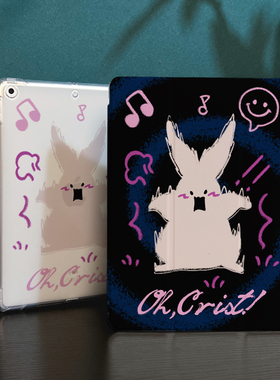 韩系鬼马兔子适用于ipad9保护套2021新款pro12.9英寸苹果ipadAir5平板保护壳mini6笔槽2022防摔第10九8代三折