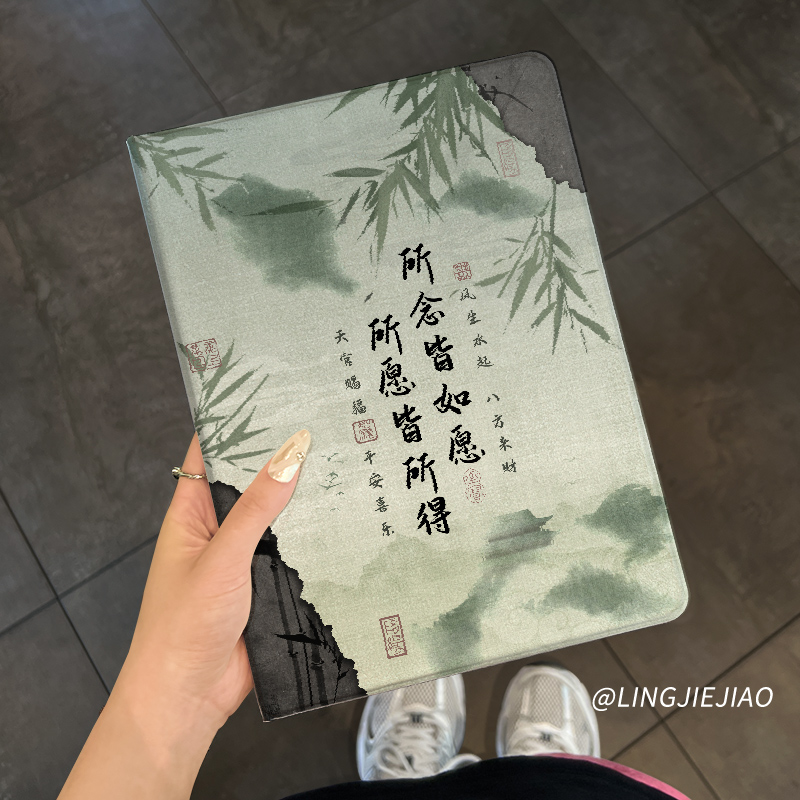 适用于华为书本式保护壳硅胶防摔