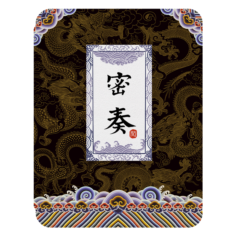 适用于华为旋转书本保护壳亚克力