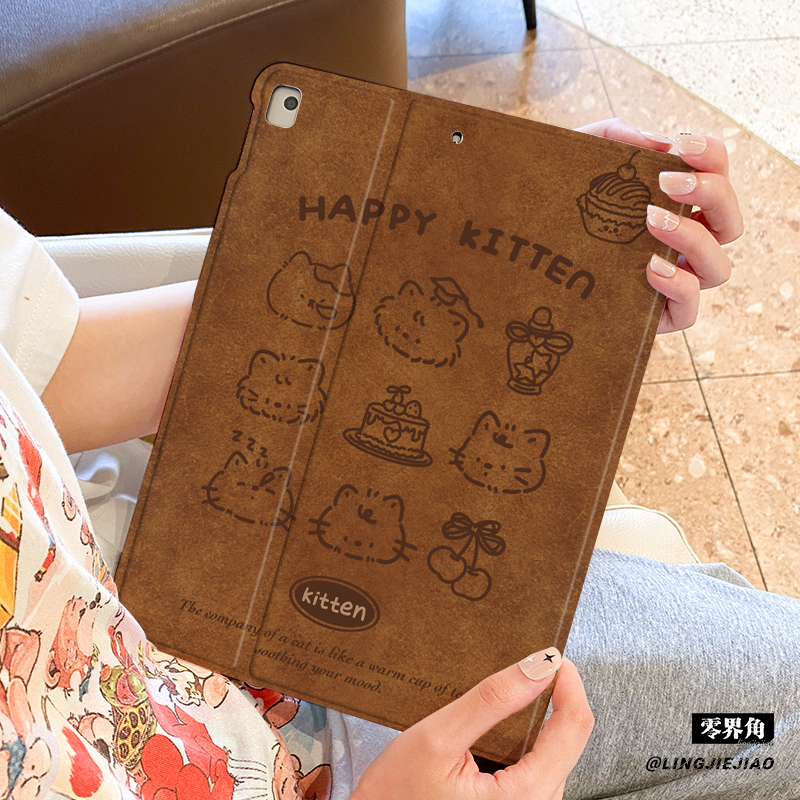 适用于ipad书本式硅胶保护套