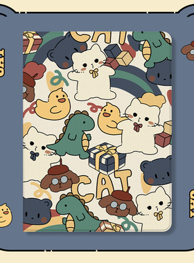 ipad保护壳苹果air5套min6平板pro11笔槽2021硅胶5支架air2书本3电脑4迷你9新款第五六七八九代20英寸适用于