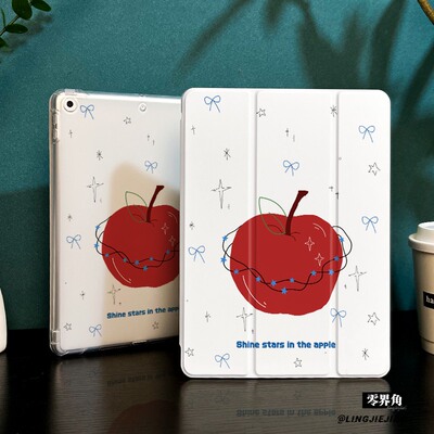 一个苹果适用于ipadmini7保护壳ipad10/9平板壳11代2025苹果air7/6/5九代带笔槽13寸硅胶pro11全包mini7迷你6