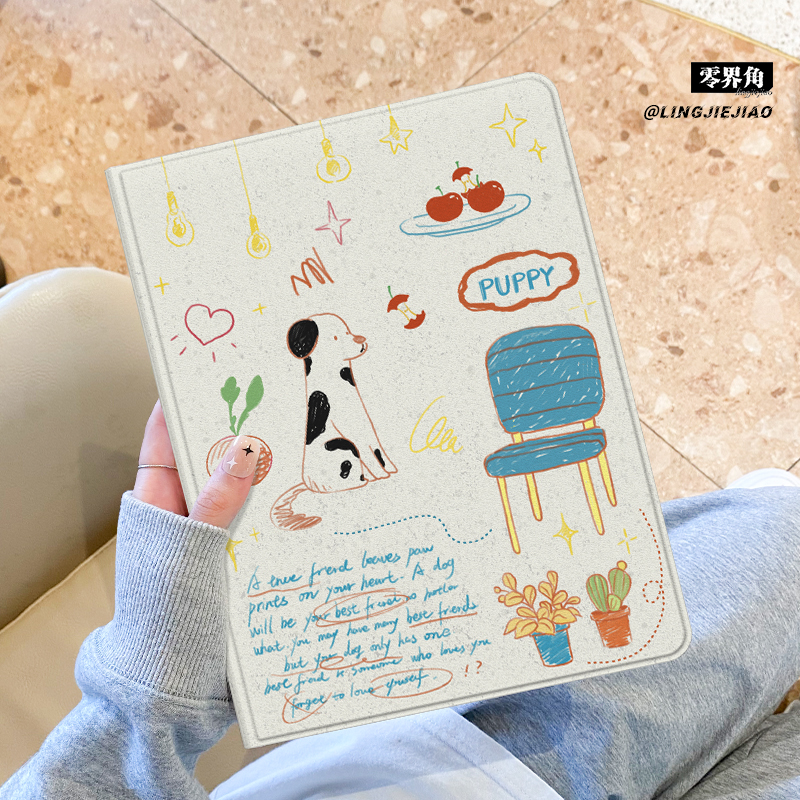 适用于ipad书本式硅胶保护套