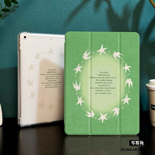 硅胶气囊防摔|智能休眠唤醒