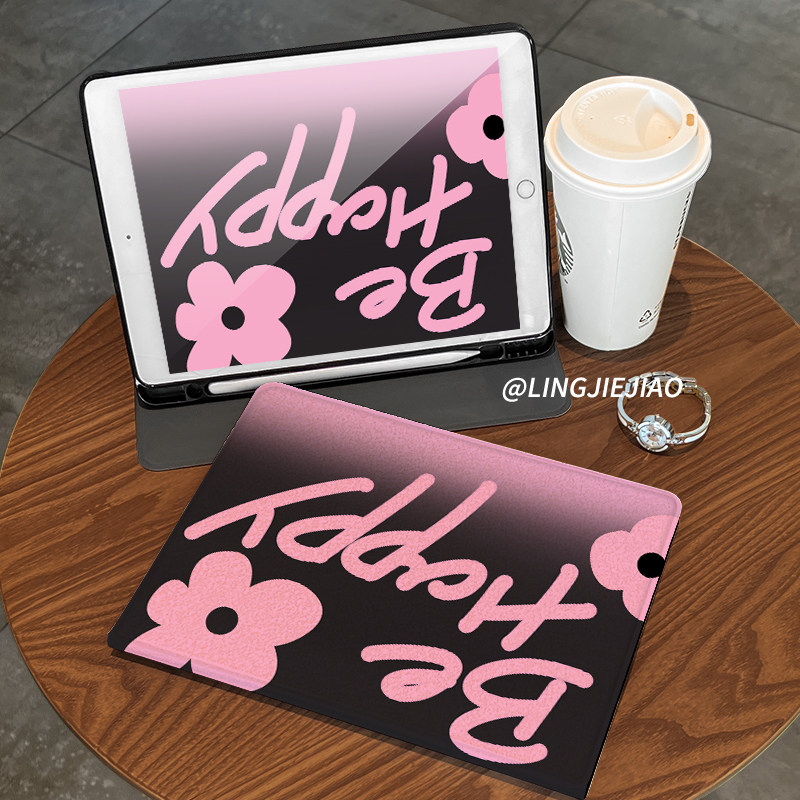 幸运花朵matepad115s书本式2024新款pro适用于华为平板保护套m6全包10.8寸硅胶se防摔壳air带笔槽11荣耀v8pro