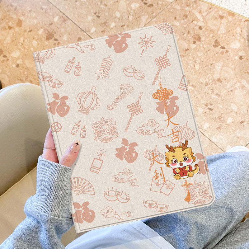 适用于ipad书本式硅胶保护套