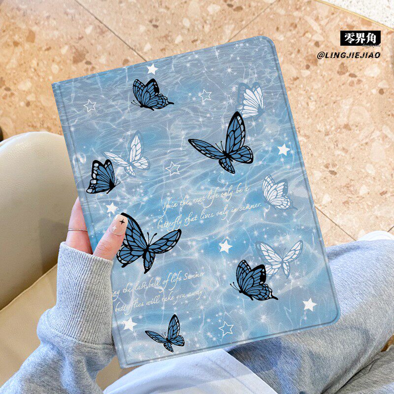 适用于华为matepad11平板保护壳2024新款蓝色蝴蝶11.5s防摔套pro硅胶女10.8寸se书本式8.4全包m6带笔槽荣耀9