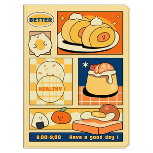 简笔画曲奇饼干适用于华为MatePadPro保护套2023平板壳13.2寸蚕丝纹10.4新款MatePadse防摔C5书本式12.6硅胶