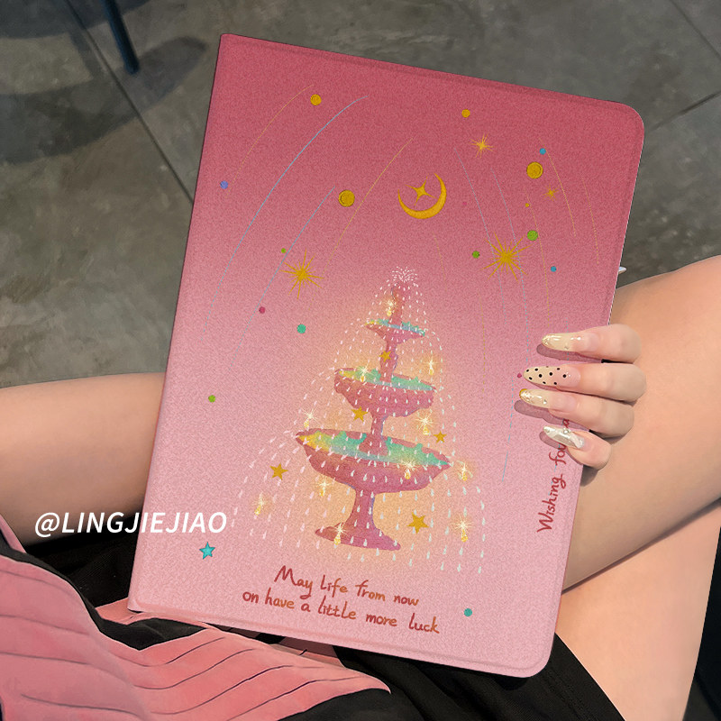 适用于ipadair6保护套2025新款平板壳ipad9/10书本mini6全包防摔10.9寸粉色喷泉pro11苹果迷你AIR5第九代2018