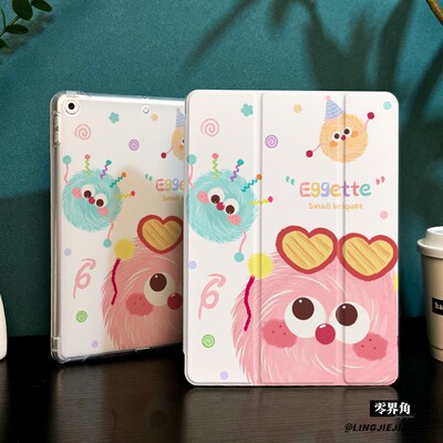 粉色煤球适用于ipadmini7保护壳ipad10/9平板壳11代2025苹果air7/6/5九代带笔槽13寸硅胶pro11全包mini7迷你6