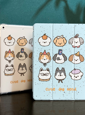 蓝色狗狗适用于华为matepad11保护套带笔槽2025新款matepadpro平板保护壳10.4寸荣耀平板7硅胶全包pro11三折