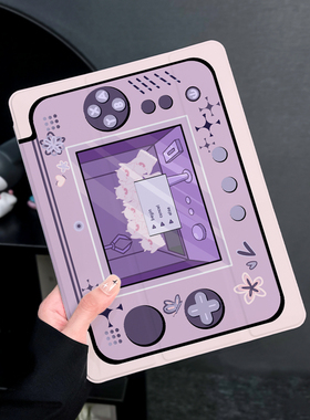 卡通紫色娃娃机适用于华为matepad11保护套带笔槽2025新款简约pro11防摔10.8英寸硅胶三折式荣耀创意女平板壳