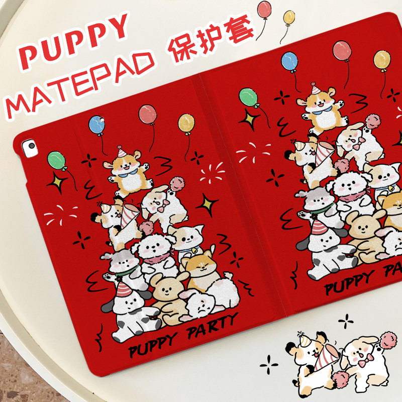 适用于华为Matepad10.4保护套圣诞小狗m5青春防摔pro硅胶女11英寸se平板保护壳8.4寸全包m6高能版10.8带笔槽