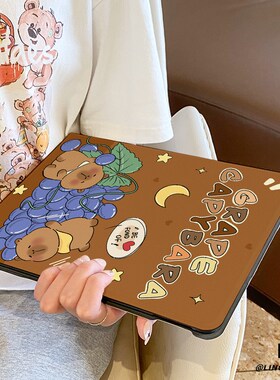 适用于华为平板matepad保护壳2025款葡萄水豚11.5s全包10.4寸air防摔se套Pro11硅胶13.2书本m6荣耀10女v87pro