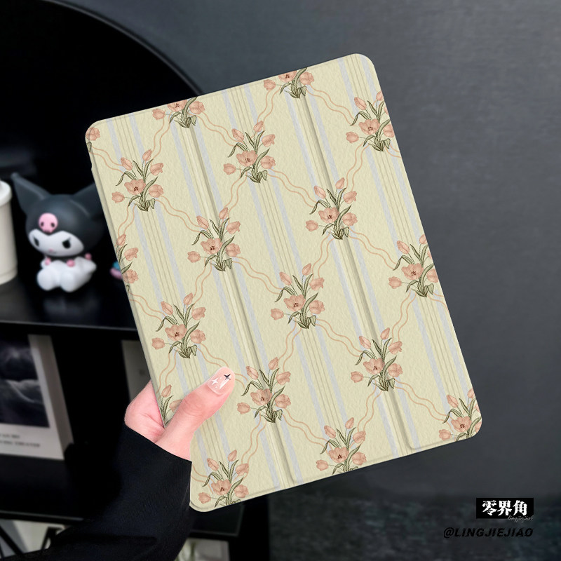 格纹花束适用于ipadmini7保护壳ipad10/9平板壳2025苹果air6/4/3新款第九代笔槽13寸硅胶pro11全包mini6迷你5