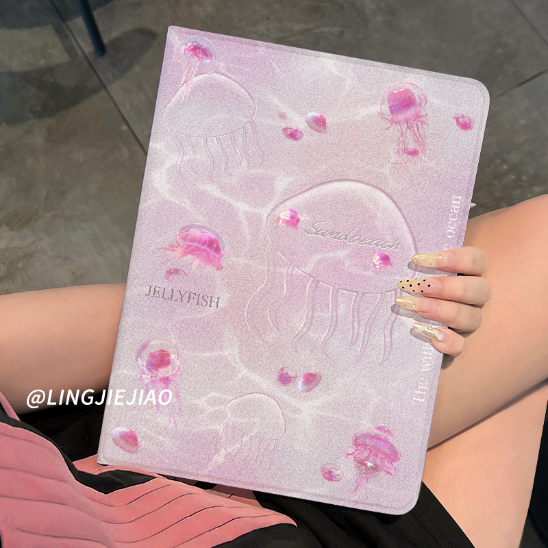 适用于ipad书本式硅胶保护套