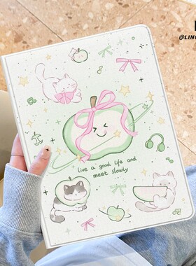 适用于联想小新pad保护套粉结苹果2025新款padplus平板电脑带笔槽11寸书本式10.6寸蚕丝纹散热PAD全包边防摔