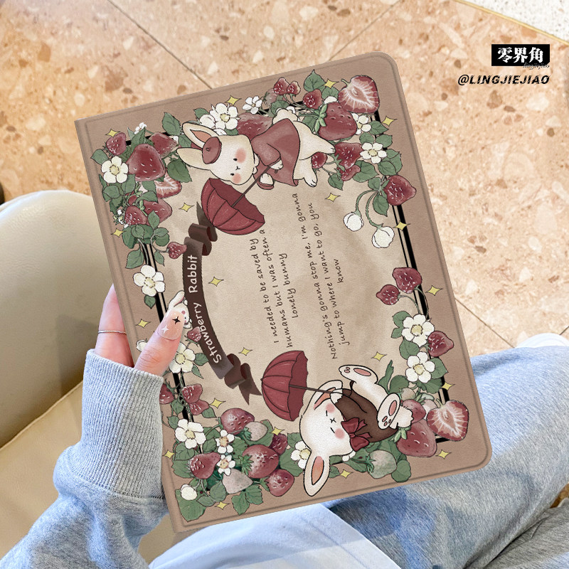 适用于ipad书本式硅胶保护套