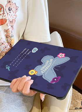 适用于华为平板matepad保护壳2024款蓝色蝴蝶11.5s全包10.4寸air防摔se套Pro11硅胶13.2书本式m6荣耀v87pro女