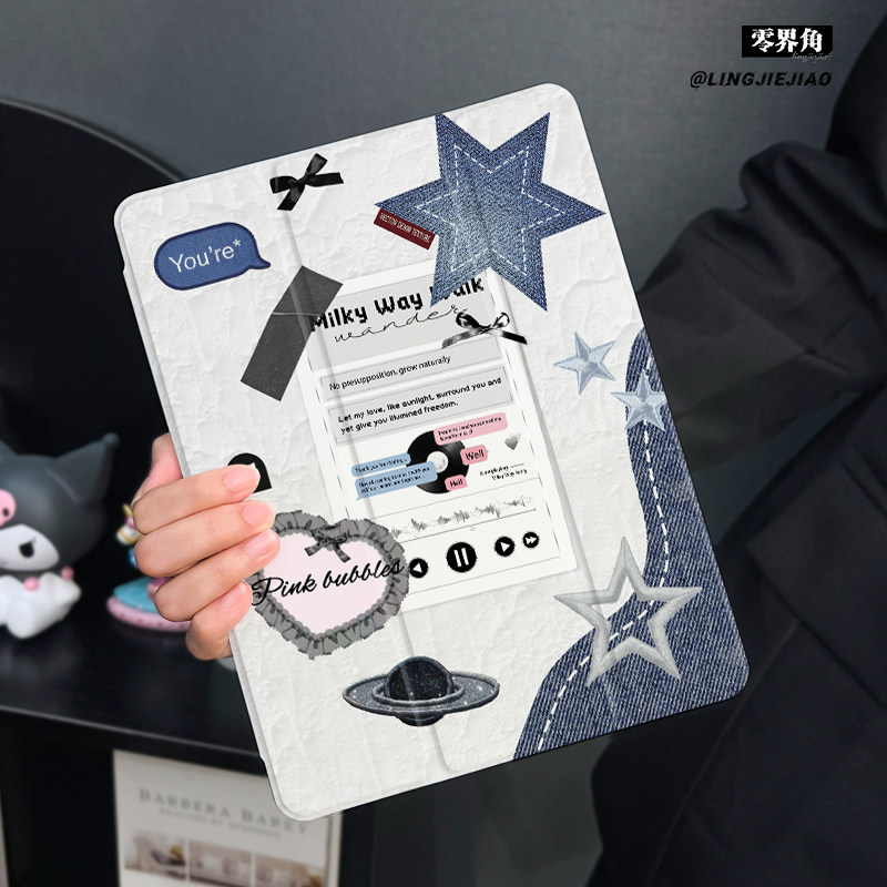 适用于ipad三折硅胶保护壳防摔