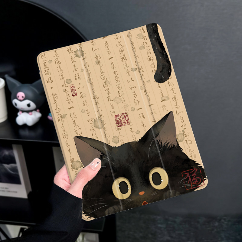 可爱黑猫适用于华为matepad11保护套matepadpro平板保护壳10.4寸带笔槽2025新款荣耀平板7硅胶全包pro11三折