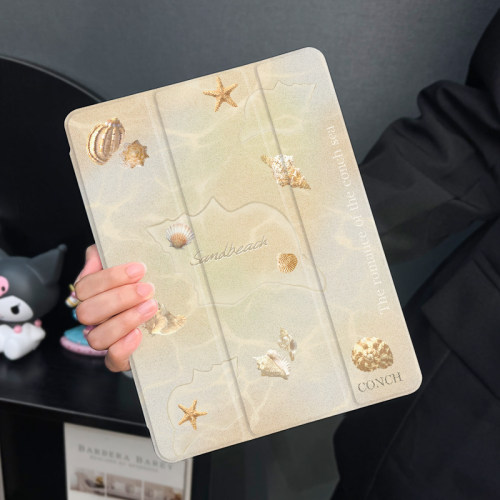 适用于ipad三折硅胶保护壳防摔