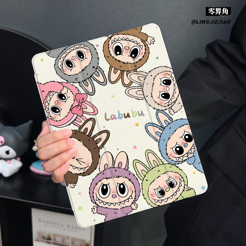 可爱布布适用于ipad10保护套air7/6/5平板壳2025苹果11代第九13寸10代mini7三折硅胶ipadpro11/12.9寸带笔槽5