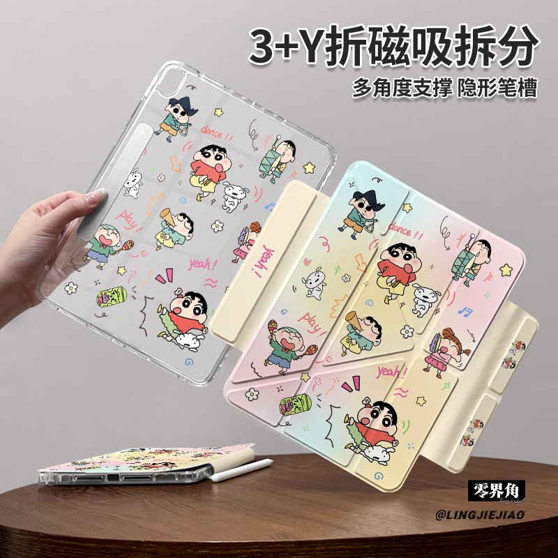 全店第二件0元 收藏关注送同款壁纸