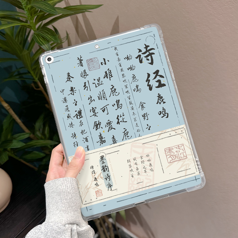 适用于华为单底保护壳硅胶防摔