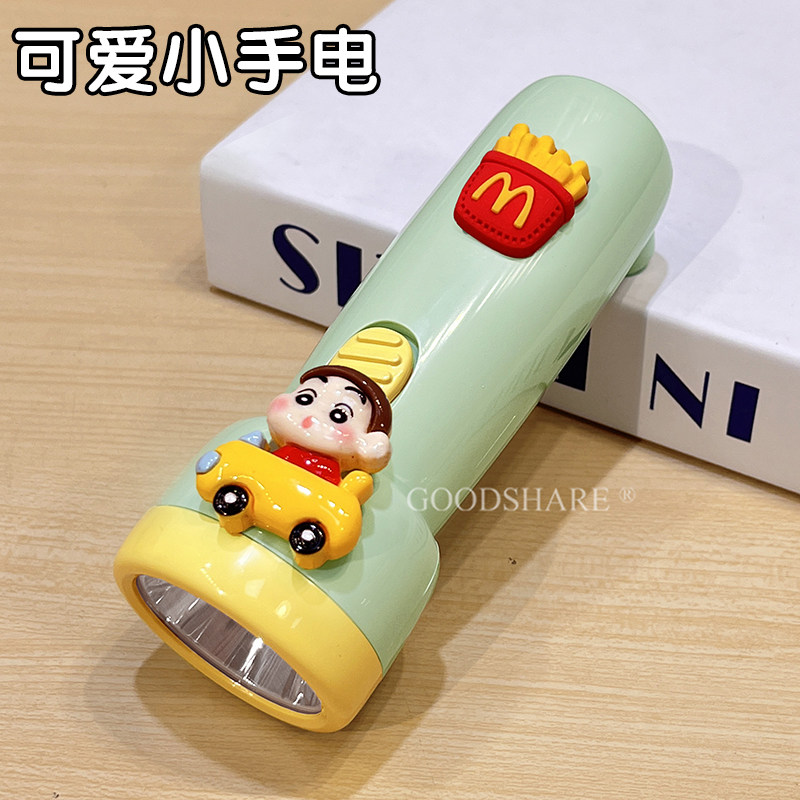 儿童手电筒小型便携式可爱卡通家用宿舍多功能照明灯夜灯可充电