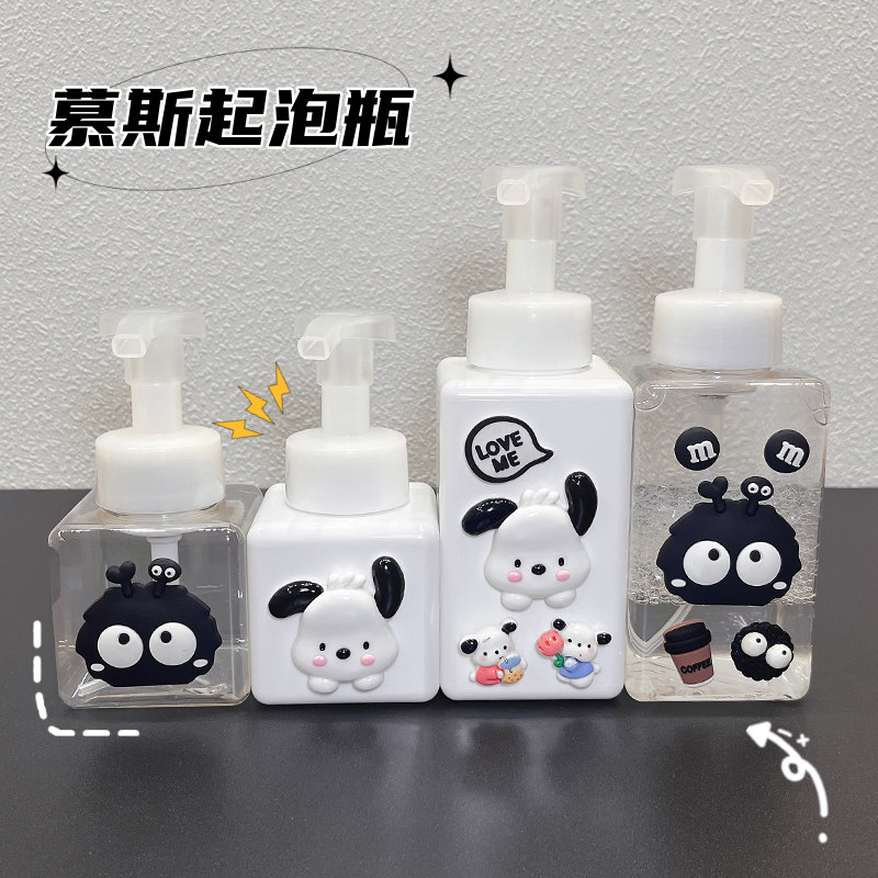 泡沫起泡瓶按压式分装瓶可爱卡通创意家用浴室沐浴露洗手液打泡器
