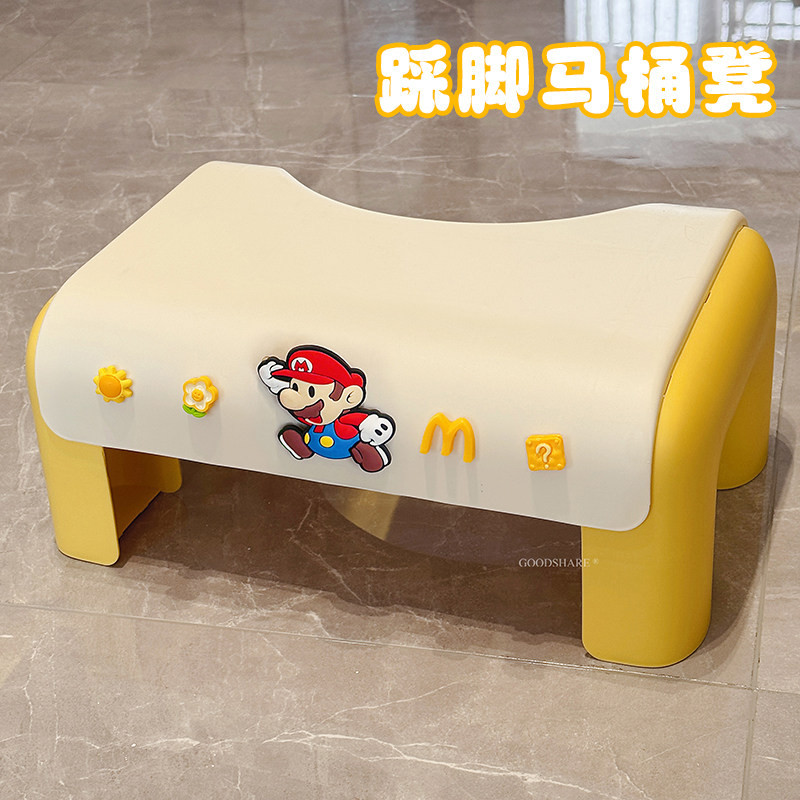 厕所马桶脚凳加厚结实可爱卡通新款卫生间马桶脚踩凳蹲坑神器