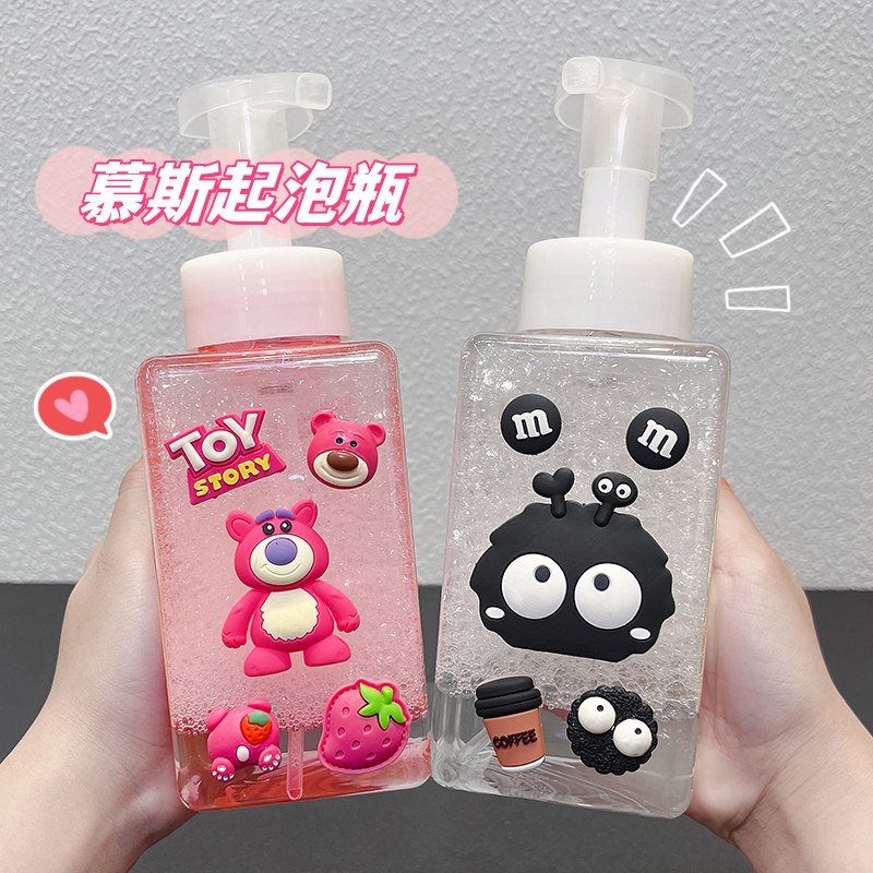 起泡瓶按压式洗发水分装瓶洗面奶沐浴露洗手液洁面打泡器可爱卡通图片