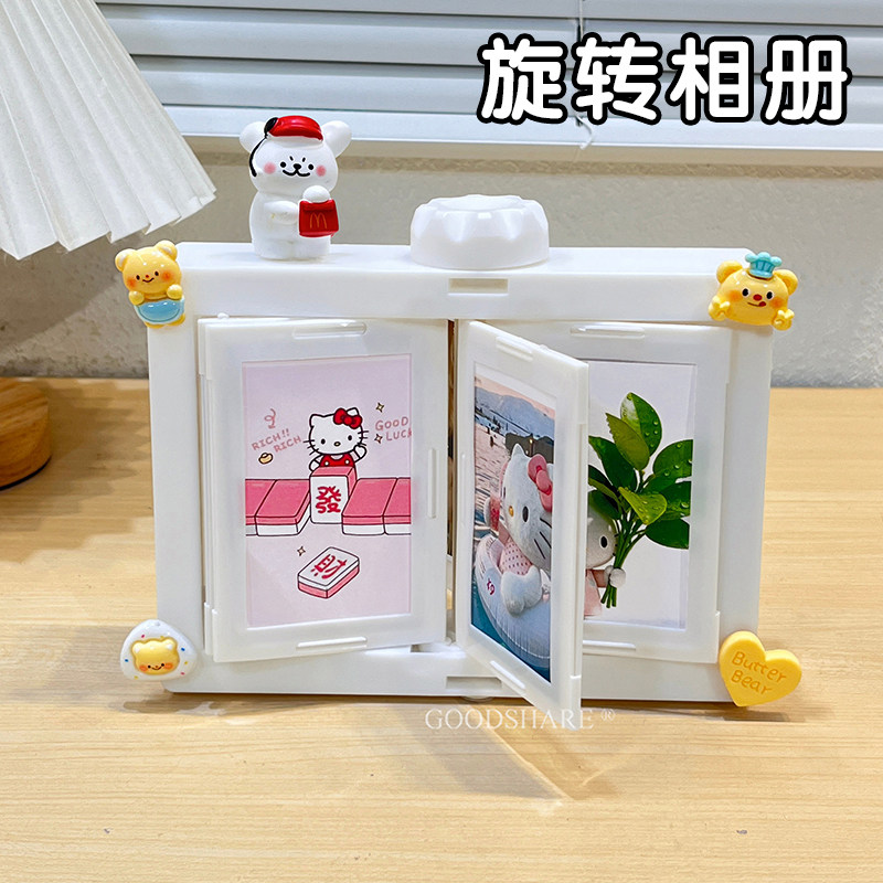 3寸打印照片旋转展示相框卡通