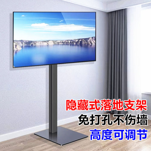 免打孔落地支架柜点开看视频安装