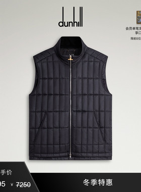 dunhill登喜路男士ROLLA 绗缝背心
