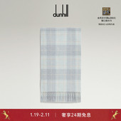 2025秋冬dunhill登喜路男士 新年礼物 羊绒格纹围巾