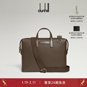 dunhill登喜路1893 Harness系列公文包