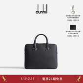 dunhill登喜路男士 Cadogan纤薄款 商务公文包简约质务休闲通勤